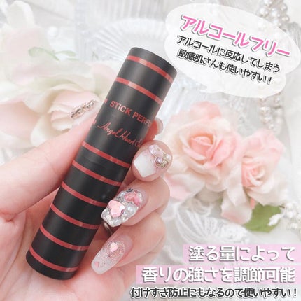 エンジェル ハート スティックパフューム 05 マンゴーカクテル/エンジェルハート/練り香水の画像