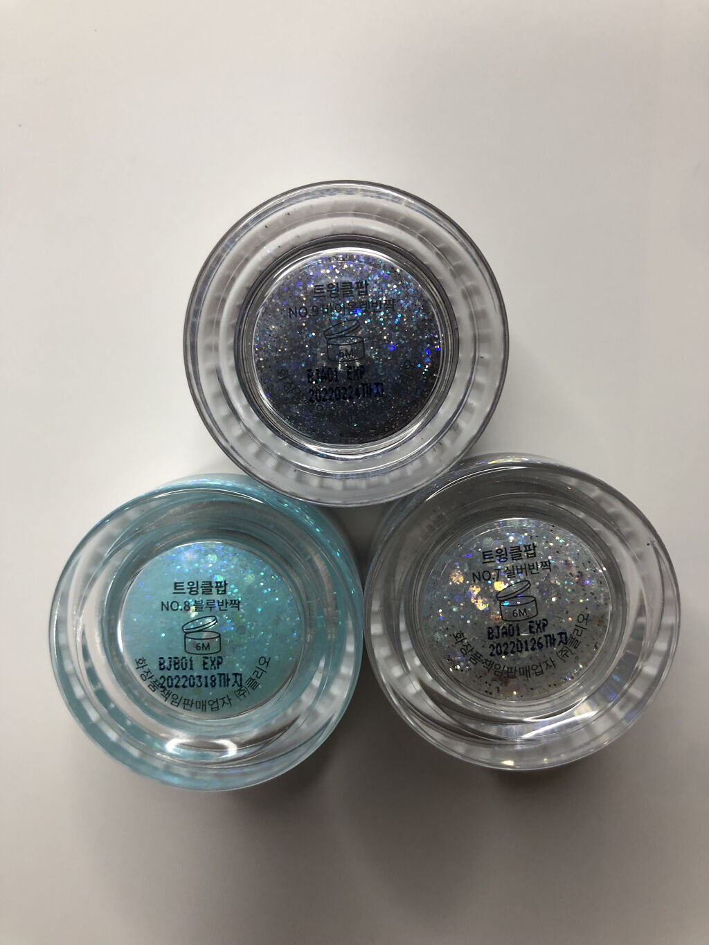twinkle pop  jelly Glitter/CLIO/ジェル・クリームアイシャドウを使ったクチコミ（3枚目）