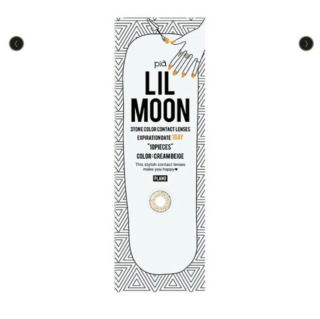LIL MOON 1day クリームベージュ/LILMOON/ワンデー（１DAY）カラコンを使ったクチコミ（1枚目）