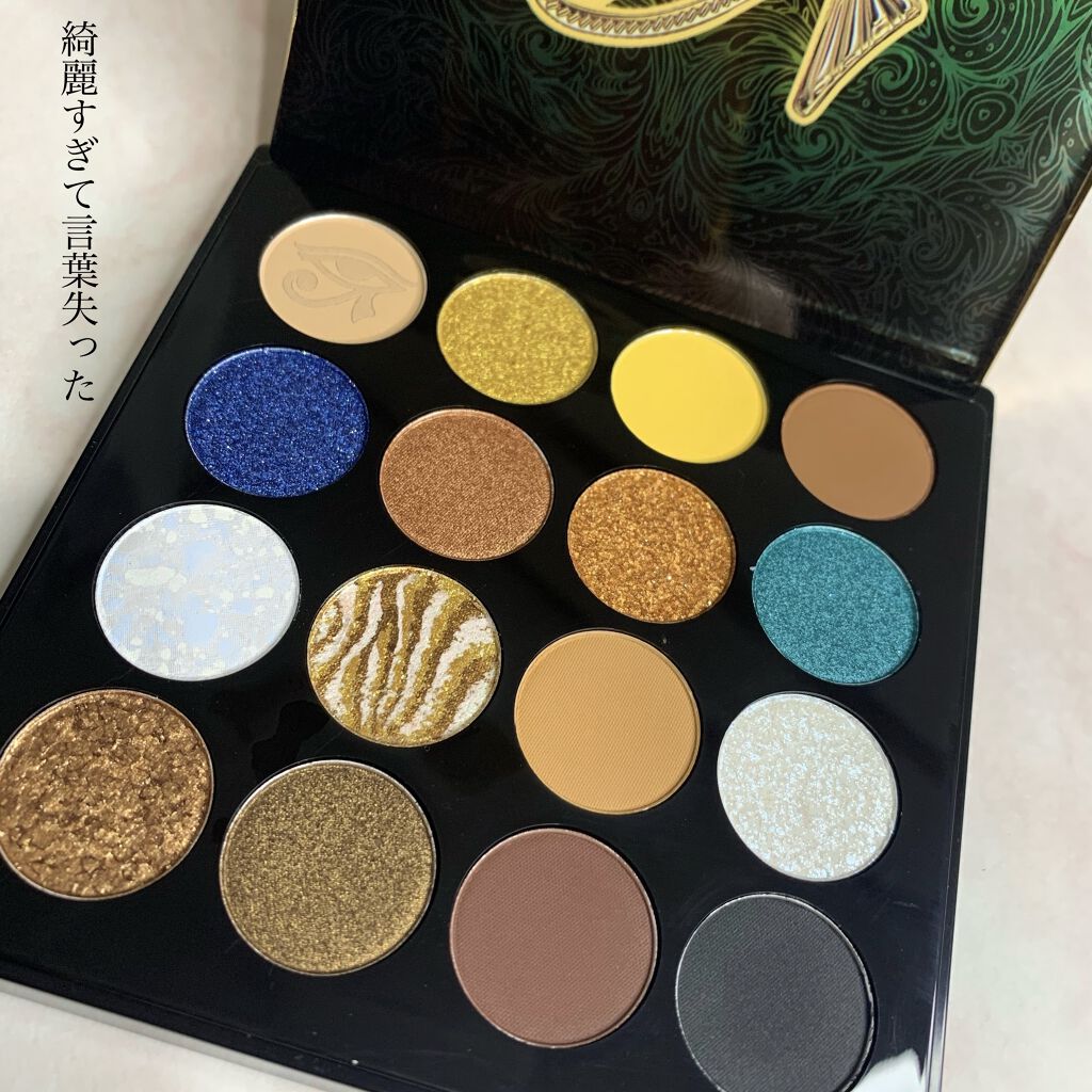 大英博物館 エジプトシリーズ アイシャドウパレット/ZEESEA/アイシャドウパレットを使ったクチコミ（2枚目）