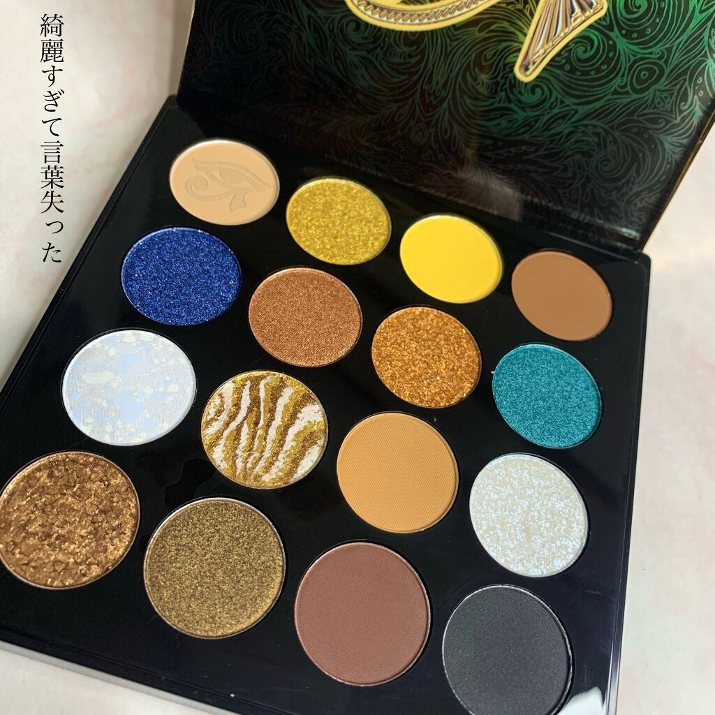 大英博物館 エジプトシリーズ アイシャドウパレット/ZEESEA/アイシャドウパレットを使ったクチコミ(2枚目)