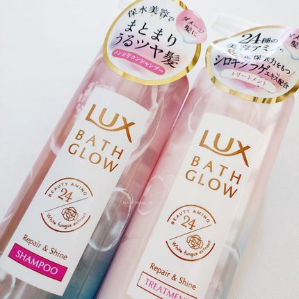 ãã¹ã°ã㊠ãªãã¢&ã·ã£ã€ã³ ã·ã£ã³ããŒïŒããªãŒãã¡ã³ã/LUX/ã·ã£ã³ããŒã»ã³ã³ãã£ã·ã§ããŒã䜿ã£ãã¯ãã³ãïŒ9æç®ïŒ