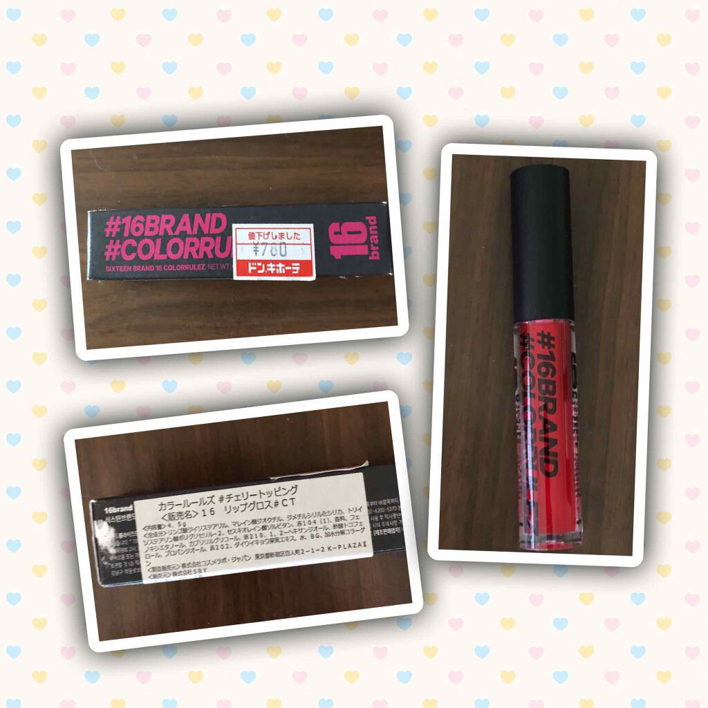 COLORRULEZ GLOSS CHERRY TOPPING/16BRAND/リップグロスを使ったクチコミ（3枚目）