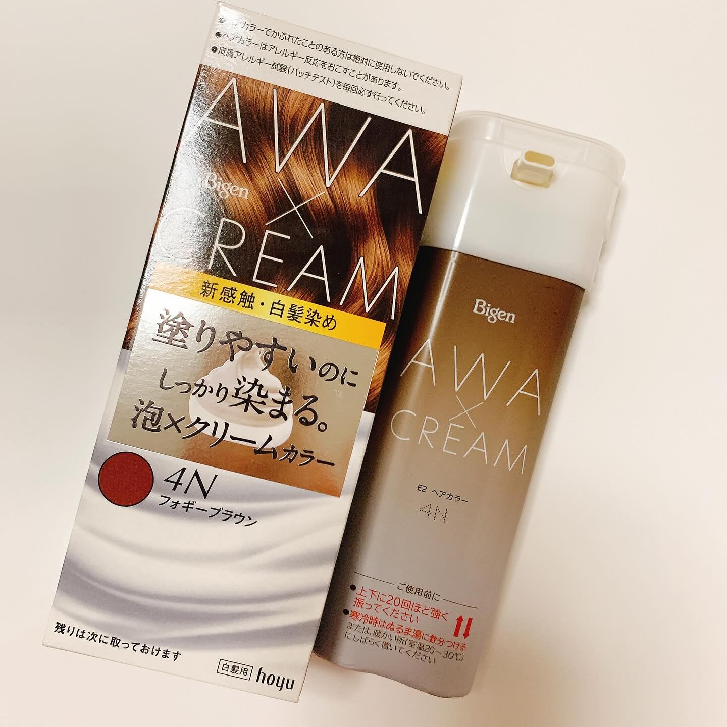 泡クリームカラー 4N フォギーブラウン/ビゲン/ヘアカラーを使ったクチコミ（2枚目）