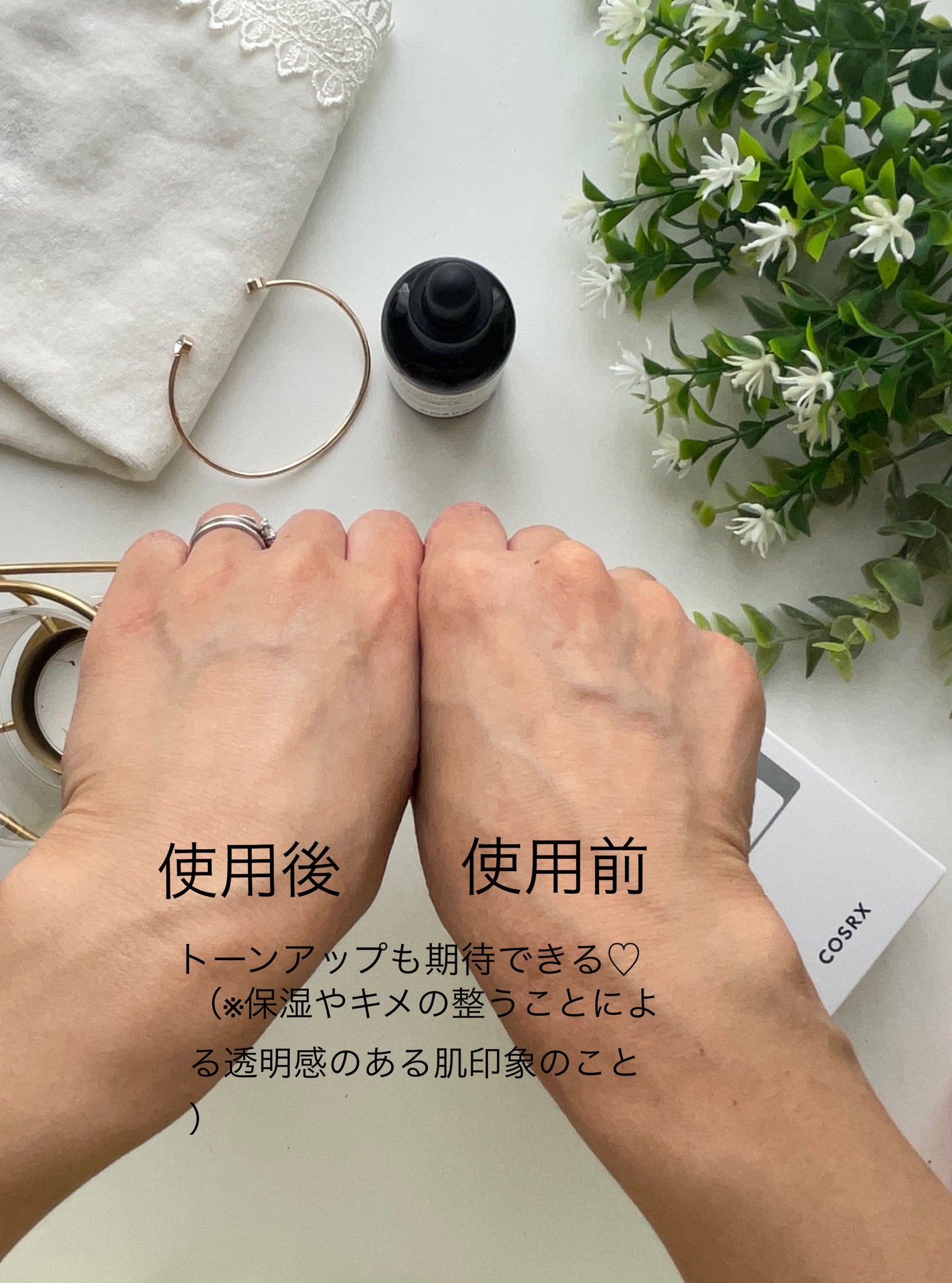 RXザ・ビタミンC23セラム/COSRX/美容液を使ったクチコミ(4枚目)