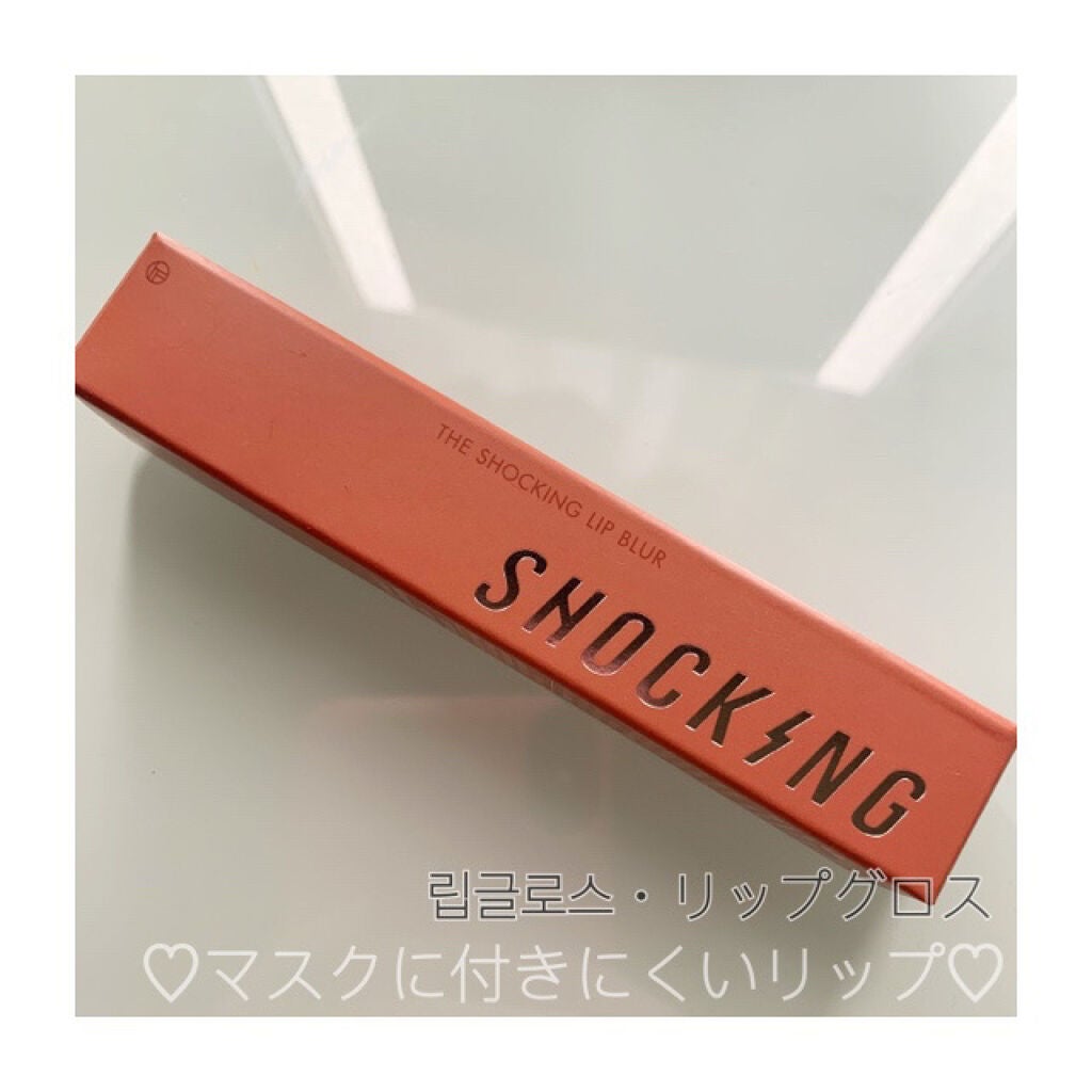 ザショッキングリップブラー/TONYMOLY/口紅を使ったクチコミ(1枚目)