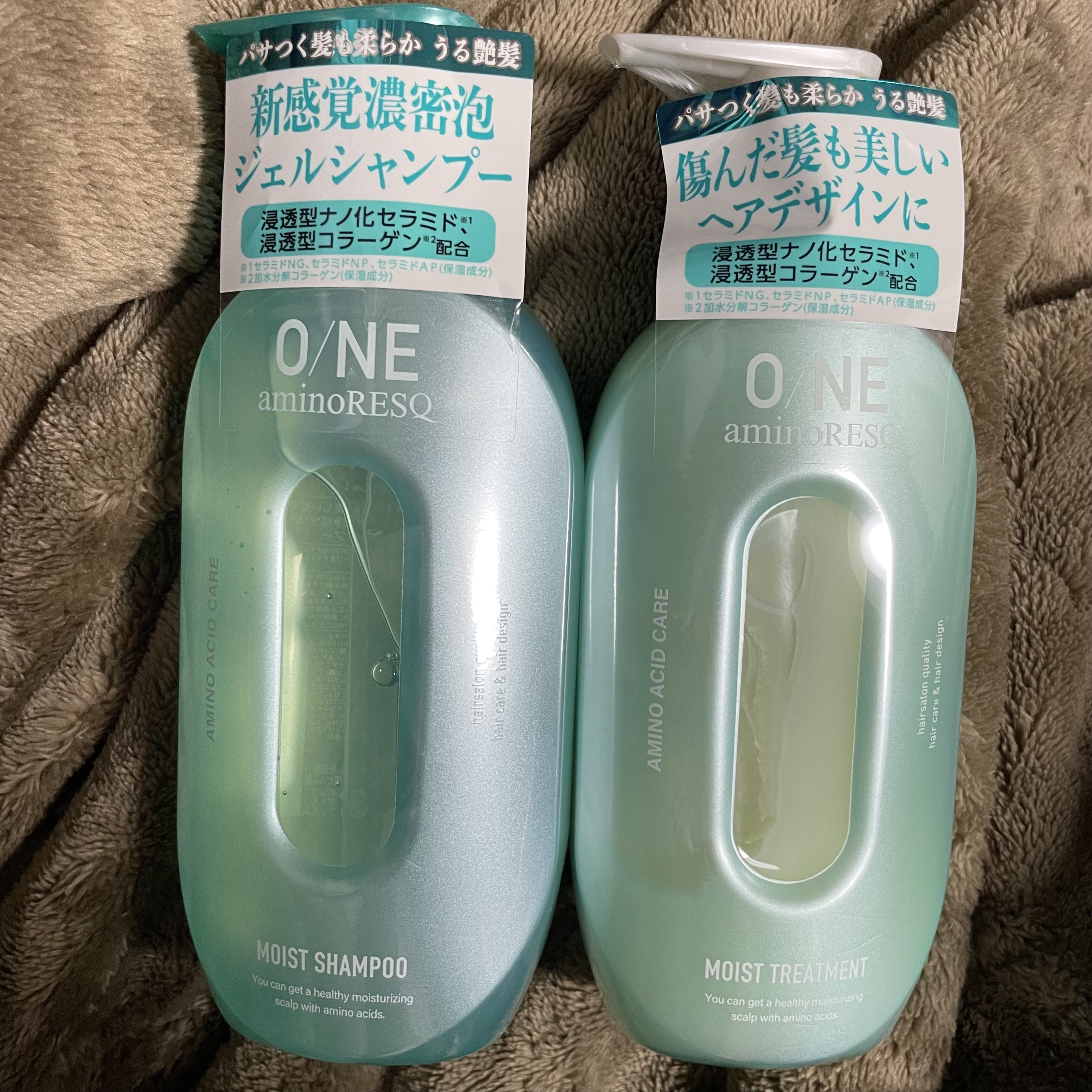 ワン アミノレスキューモイストシャンプー/トリートメント/アミノレスキュー/市販シャンプーを使ったクチコミ（1枚目）