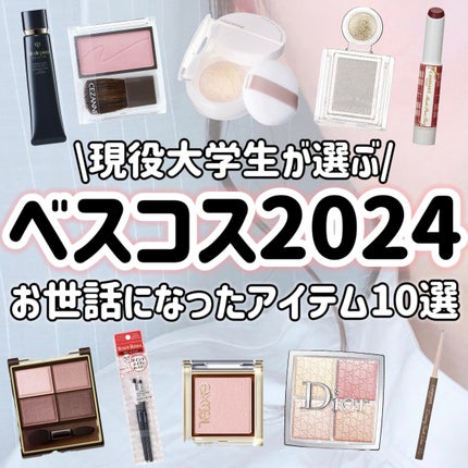 スキニーリッチシャドウ/excel/アイシャドウパレットを使ったクチコミ(1枚目)