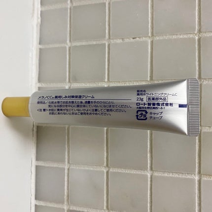 薬用しみ対策 保湿クリーム/メラノCC/フェイスクリームを使ったクチコミ(3枚目)