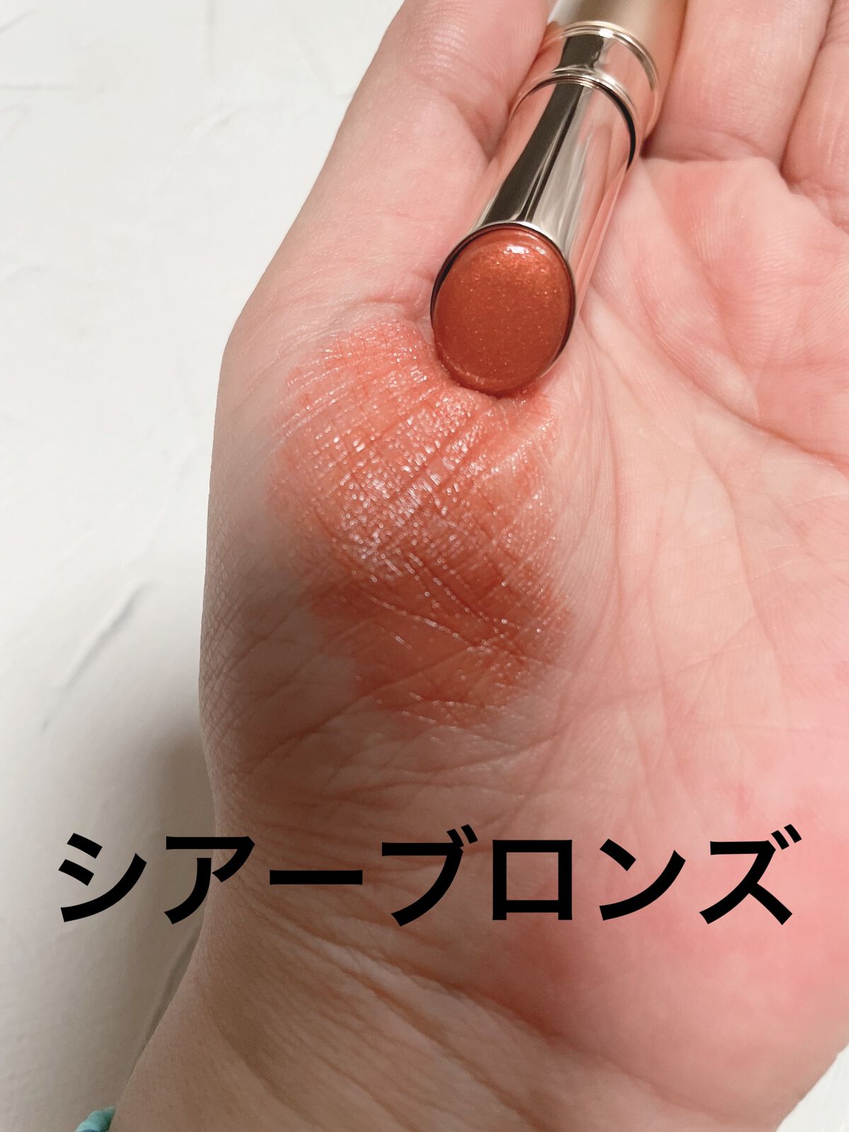 オペラ リップティント N/OPERA/リップティントを使ったクチコミ(3枚目)