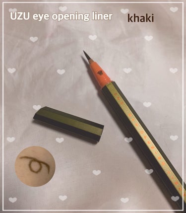 EYE OPENING LINER/UZU BY FLOWFUSHI/リキッドアイライナーを使ったクチコミ（1枚目）