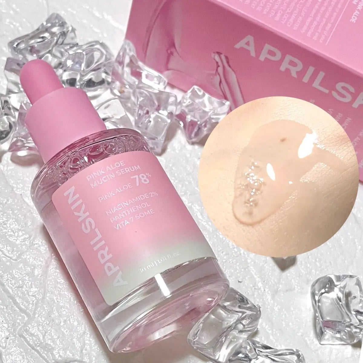 ピンクアロエムチンセラム/APRILSKIN/美容液を使ったクチコミ(1枚目)