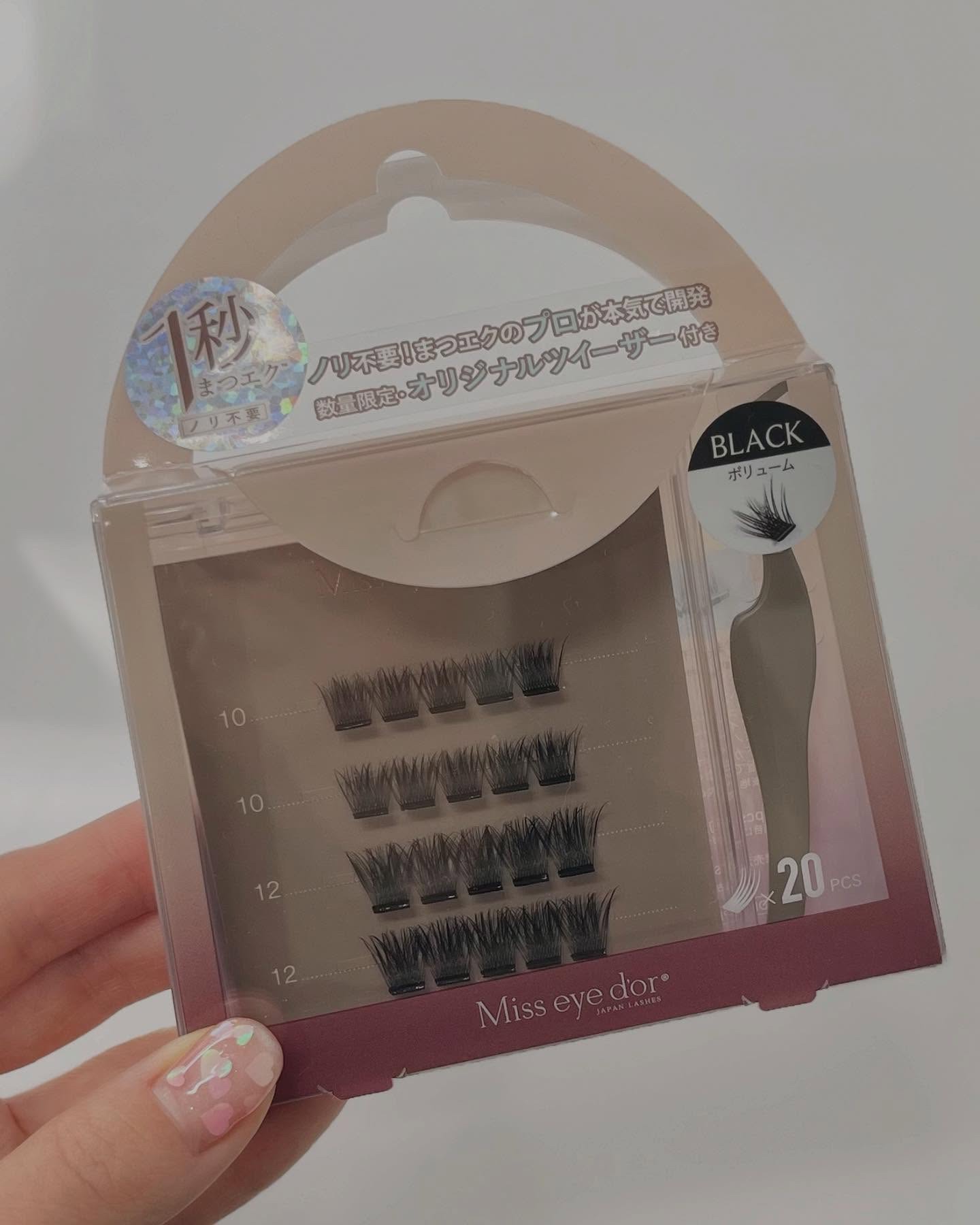 1秒まつエク/Miss eye d'or/つけまつげを使ったクチコミ（2枚目）