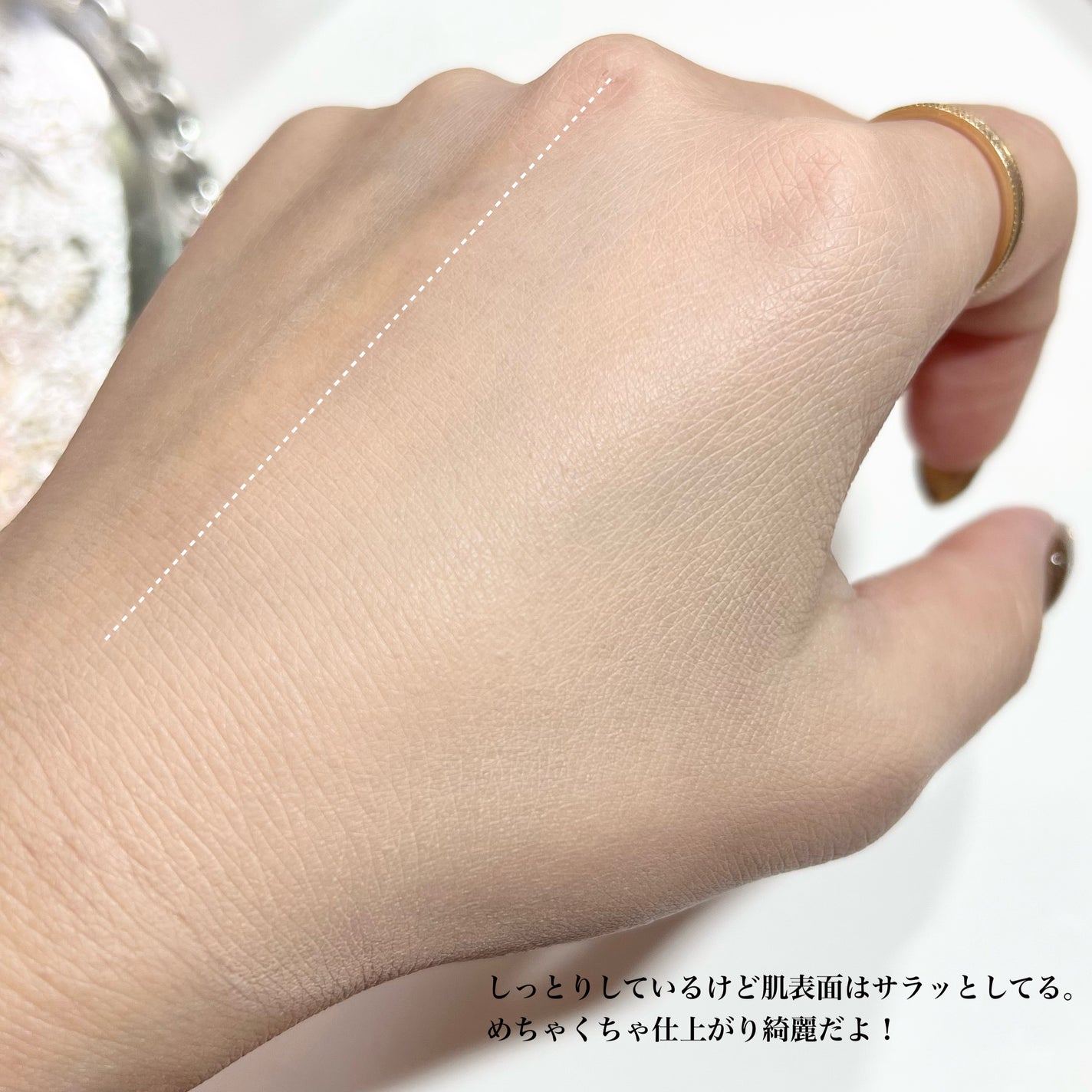 SPステイ ルミマット リキッド ファンデーション/MAYBELLINE NEW YORK/リキッドファンデーションを使ったクチコミ(5枚目)