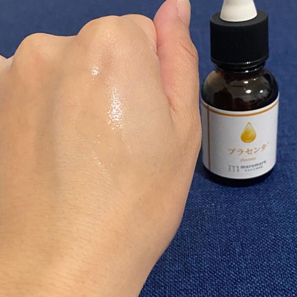 まるまる美容液 プラセンタ/ビューティゲート/美容液を使ったクチコミ(2枚目)