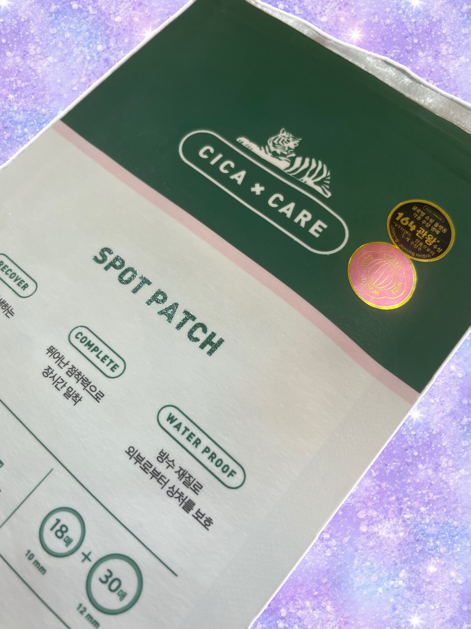 プロCICA クリアスポットパッチ/VT/その他スキンケアを使ったクチコミ（1枚目）