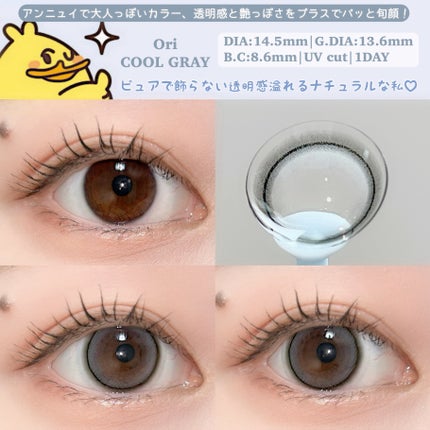 sarinað· on LIPS ãðãã§ã»ã€ã§ãã¡ããã€ã¡ã¢ð¢&ð ð(ãªãŒãšã³ããŒ)ãæ°ç»å Žð-..ãïŒ5æç®ïŒ