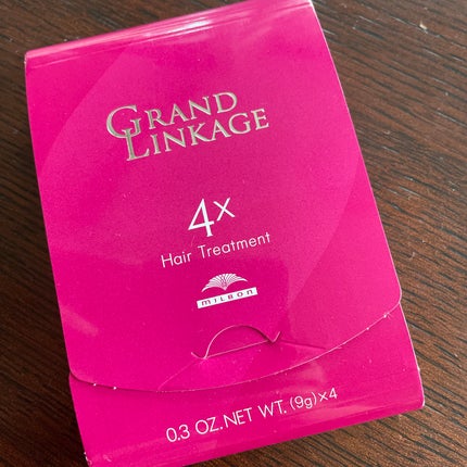 グランドリンゲージ4x/ミルボン/洗い流すヘアトリートメントを使ったクチコミ(1枚目)