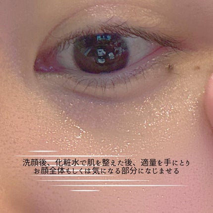ミシャ タイムレボリューション レチ500ショット美容液/MISSHA/美容液を使ったクチコミ(8枚目)