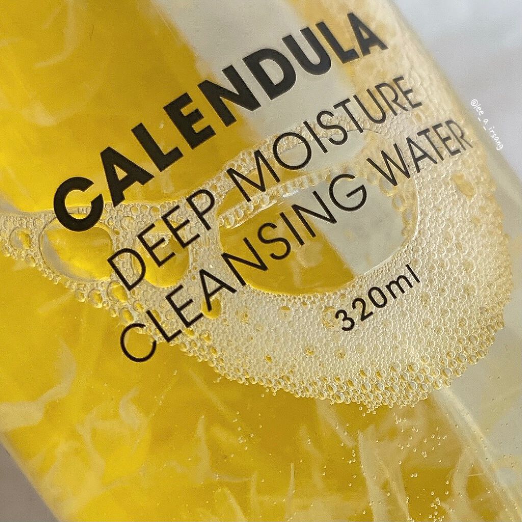 カレンデュラ ディープモイスチャー クレンジングウォーター/STEAMBASE/クレンジングウォーターを使ったクチコミ（2枚目）