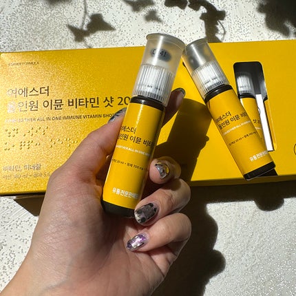 ヨエスターオールインワンイミューンビタミンショット20/ESTHER FORMULA/健康サプリメントを使ったクチコミ(2枚目)