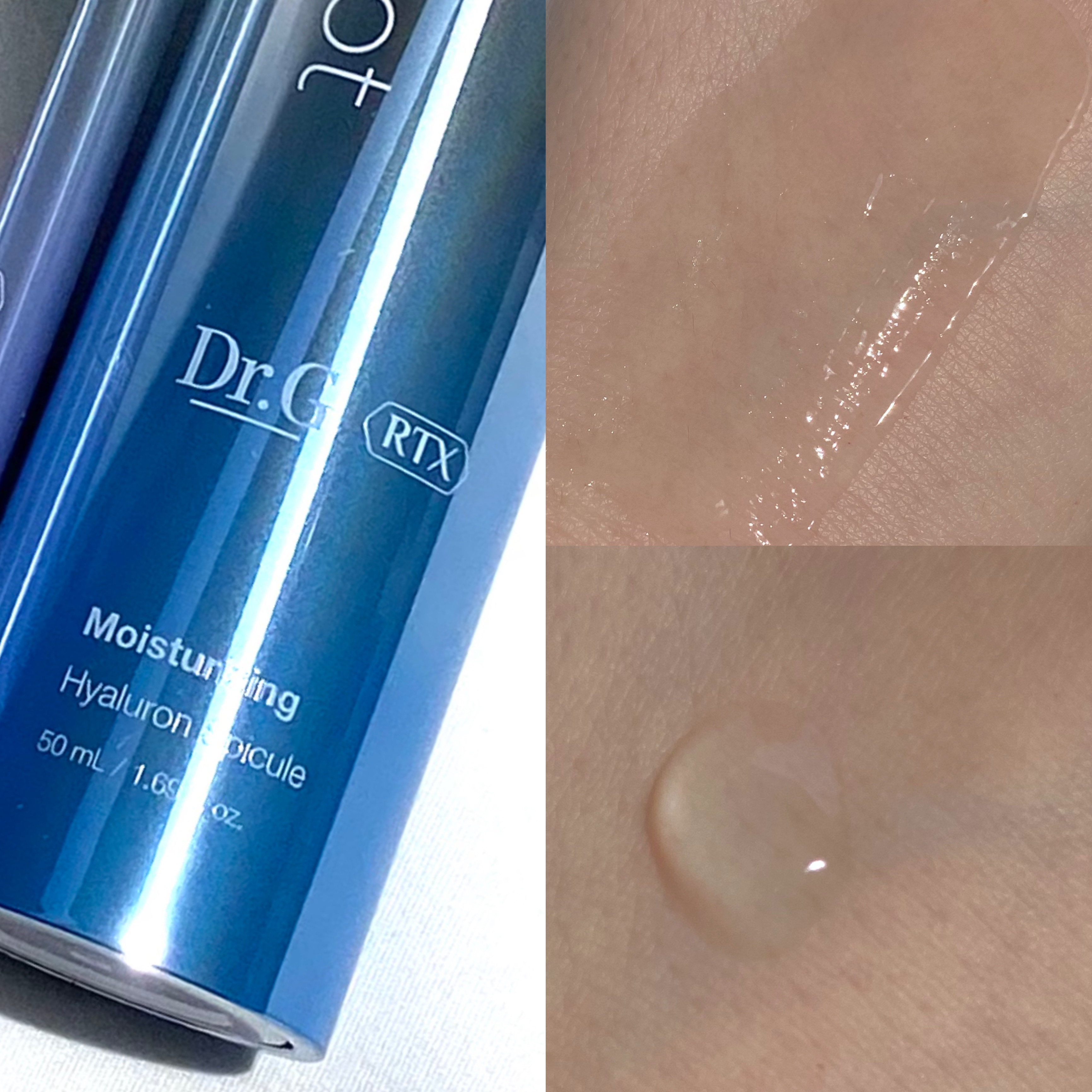 RTXセラム ぺプチショット/Dr.G/美容液を使ったクチコミ（2枚目）
