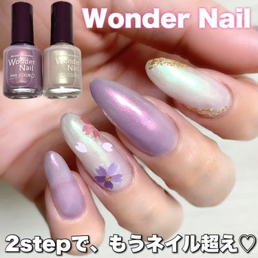 pa ワンダーネイル トップコート/pa nail collective/ネイルトップコート・ベースコートを使ったクチコミ（1枚目）