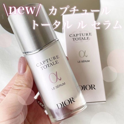 【旧】カプチュール トータル ル セラム/Dior/美容液を使ったクチコミ(1枚目)