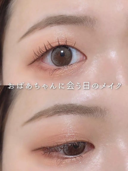 トゥルーディメンショングロウチーク/hince/パウダーチークを使ったクチコミ(1枚目)