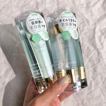 美容液マスクプライマー<クリアグリーン>/Borica/化粧下地を使ったクチコミ(7枚目)