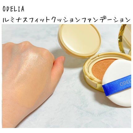 ルミナスフィット クッションファンデーション /ODELIA/クッションファンデーションを使ったクチコミ(4枚目)