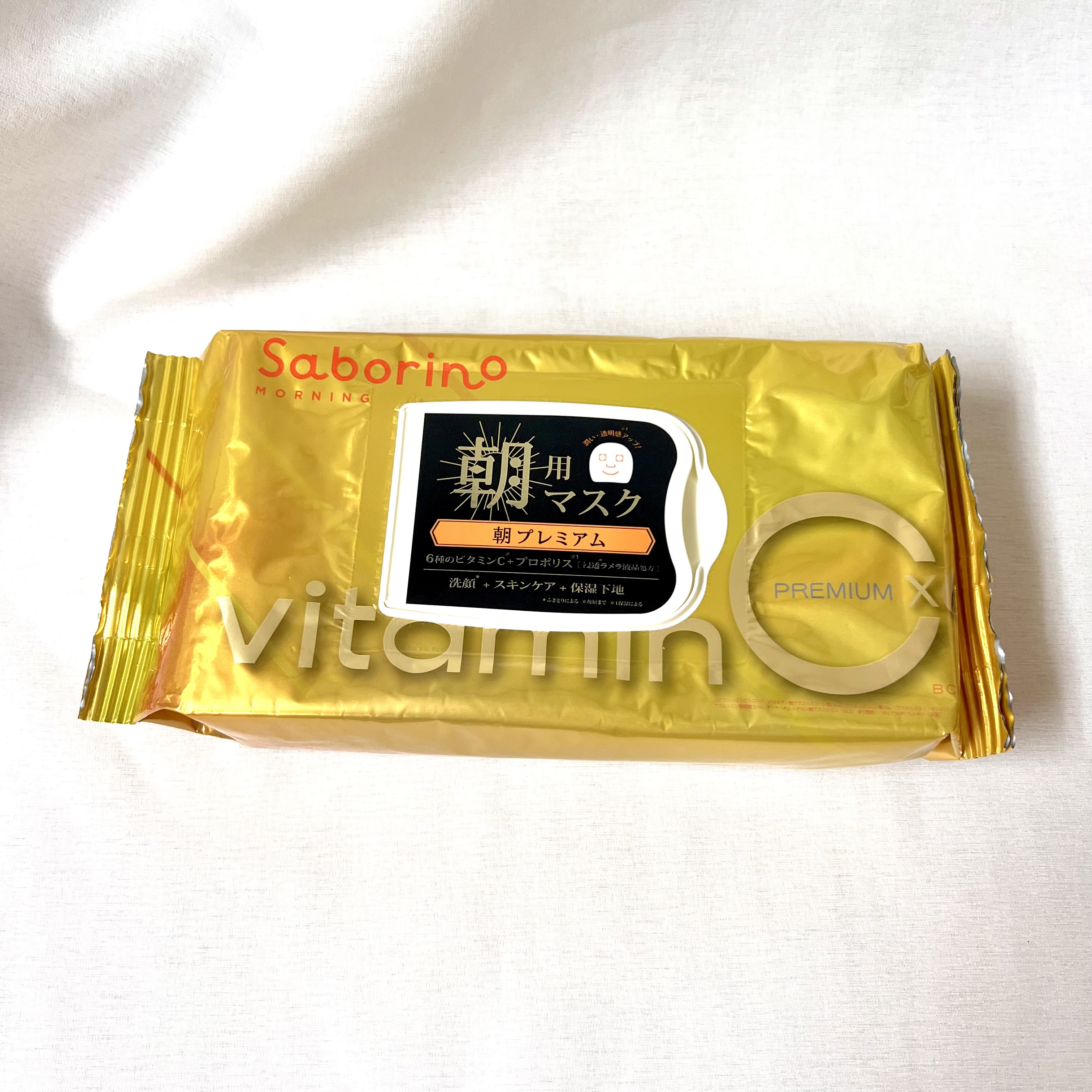 目ざまシート プレミアム ビタットC/サボリーノ/シートマスク・パックを使ったクチコミ（2枚目）