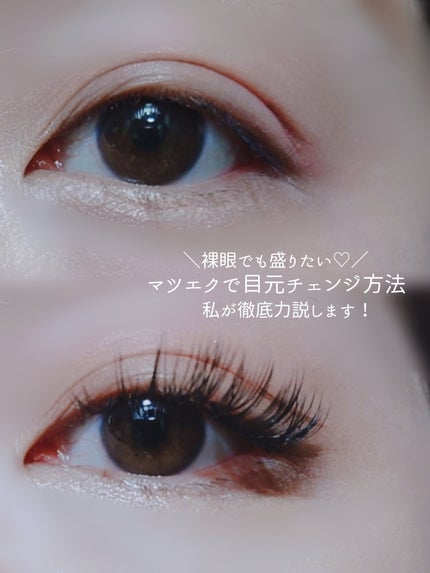 ðððð â¡â» on LIPS ã裞çŒã§ãç®å
ãã§ã³ãžããæ¹æ³â§Ëââãããšã¯åŸ¹åºå説ïŒïŒ---..ãïŒ1æç®ïŒ