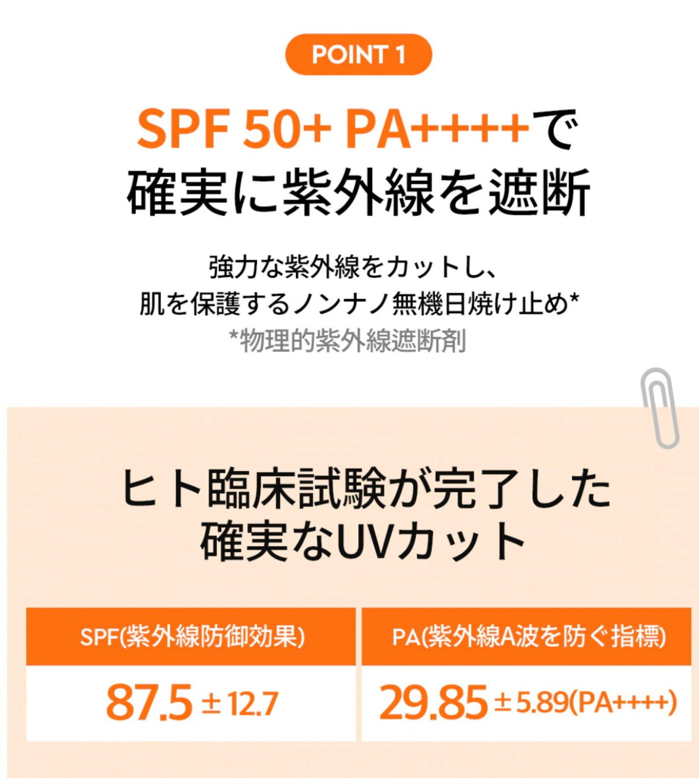 ハイアミノオールクレンザー/DEWYTREE/洗顔フォームを使ったクチコミ(5枚目)