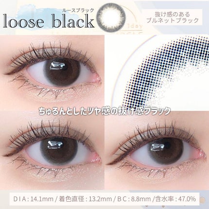 LuMia comfort 1day CIRCLE/LuMia/ワンデー(1DAY)カラコンを使ったクチコミ(4枚目)