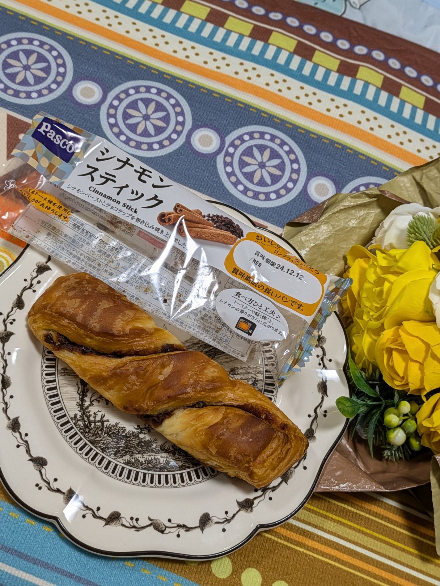 ロカボスティックパン/Pasco/低糖質食品を使ったクチコミ(4枚目)