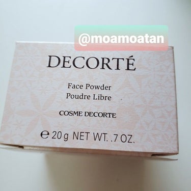 フェイスパウダー/DECORTÉ/ルースパウダーを使ったクチコミ（5枚目）