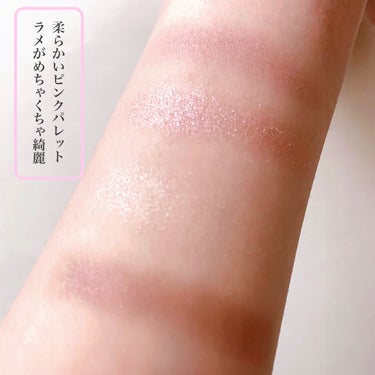 シグニチャー カラー アイズ 134 桜鏡 - SAKURAUTSUSHI/SUQQU/アイシャドウパレットを使ったクチコミ（3枚目）