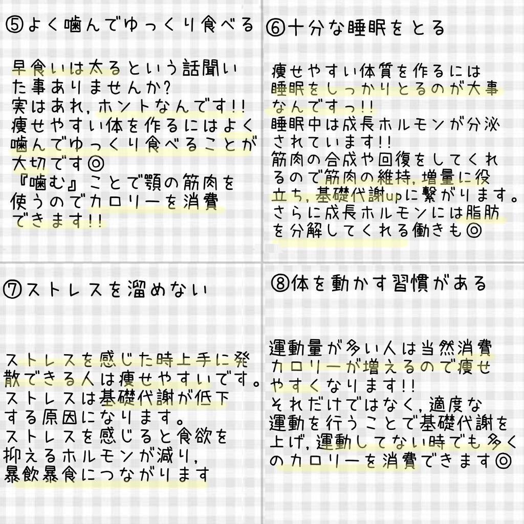 バナナバウム/無印良品/食品を使ったクチコミ（3枚目）