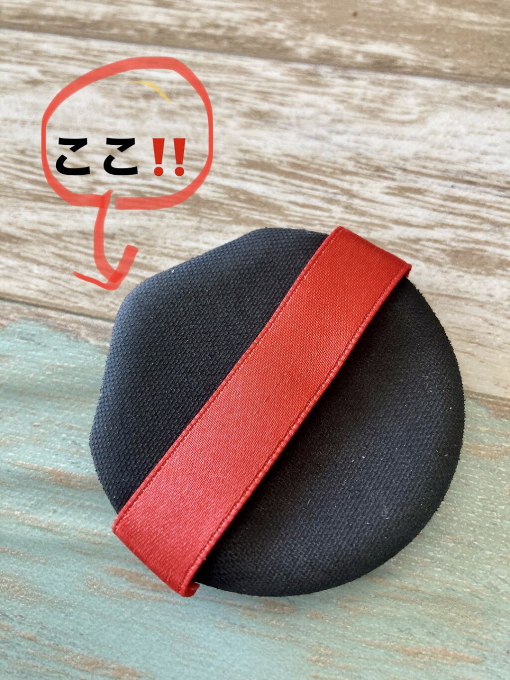 ドラマティックジェリーコンパクト/マキアージュ/クッションファンデーションを使ったクチコミ（3枚目）