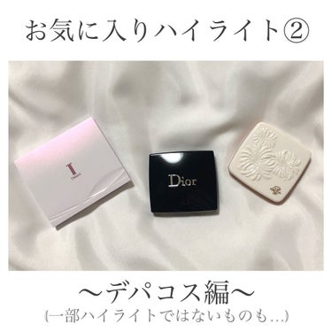 ディオールショウ モノ/Dior/シングルアイシャドウを使ったクチコミ（1枚目）