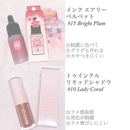 インク エアリー ベルベット/PERIPERA/口紅を使ったクチコミ(4枚目)