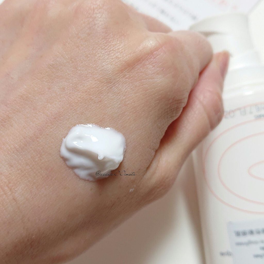 クセラカルム バーム/アベンヌ/ボディクリームを使ったクチコミ(4枚目)