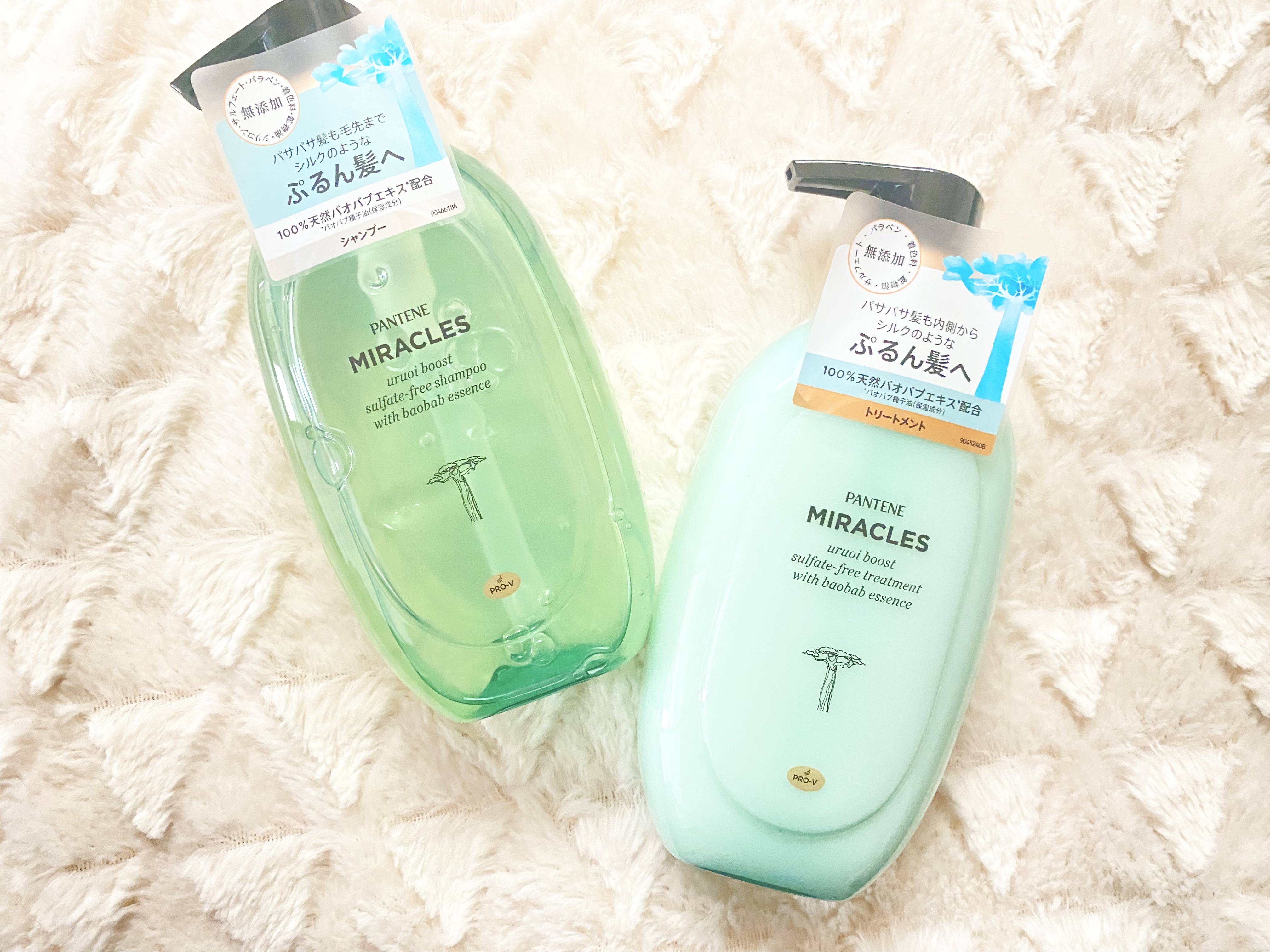 ミラクルズ うるおいブースト シャンプー/トリートメント/パンテーン/市販シャンプーを使ったクチコミ（1枚目）