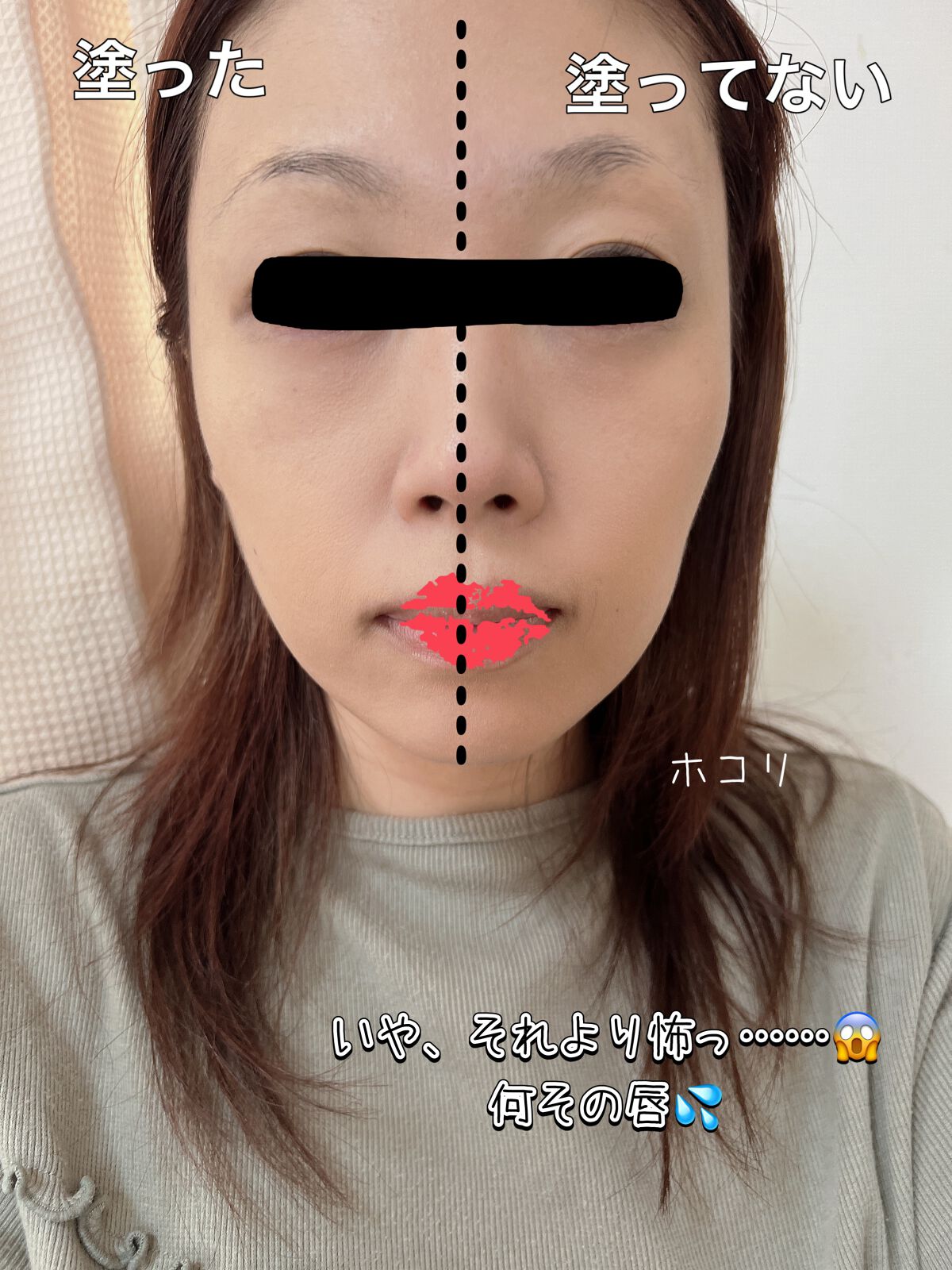 ïŒæ§ïŒã¢ã³ãªãããã ã©ã¹ãã£ã³ã° ãã«ã€ã/shu uemura/ãªããããã¡ã³ããŒã·ã§ã³ã䜿ã£ãã¯ãã³ãïŒ3æç®ïŒ