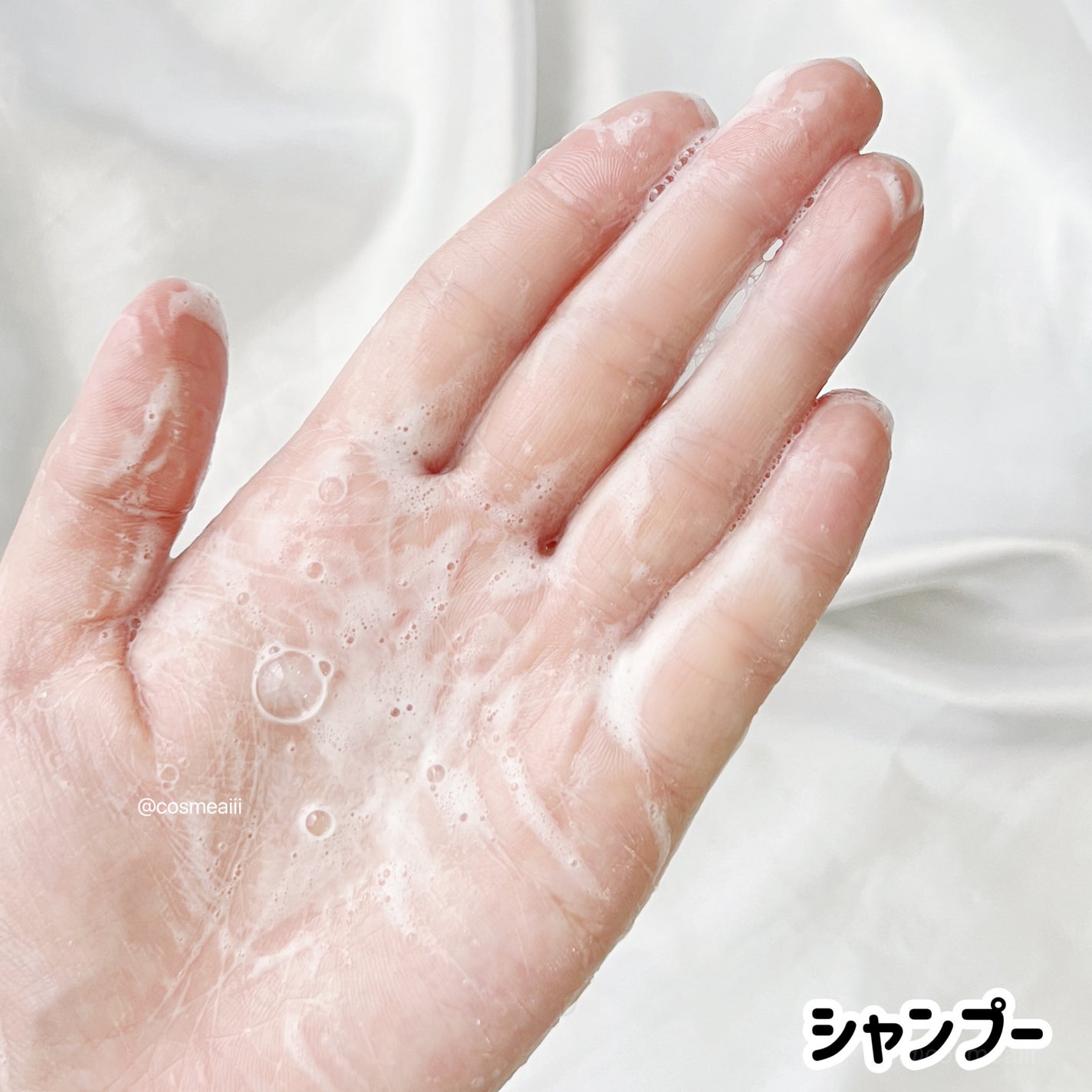 フレグランスシャンプー&ウォータートリートメント スパークリングフローラルの香り/MERCURYDUO/市販シャンプーを使ったクチコミ(4枚目)