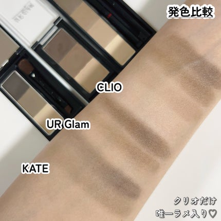 ケイト デザイニングアイブロウ3D/KATE/パウダーアイブロウを使ったクチコミ(8枚目)