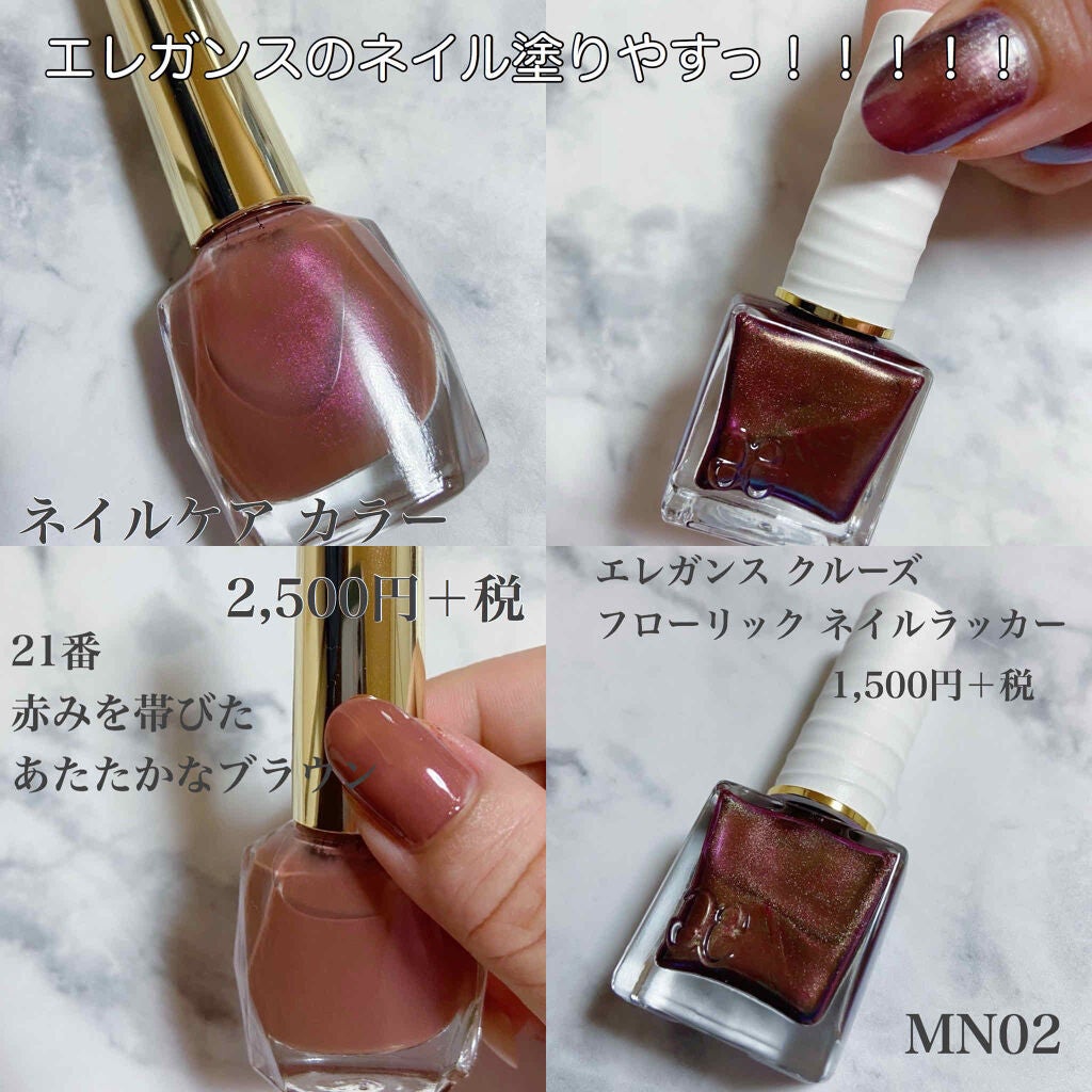 レ キャトル オンブル/CHANEL/アイシャドウパレットを使ったクチコミ(8枚目)