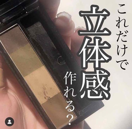 リシェ カラーリング アイブロウパウダー/Visée/パウダーアイブロウを使ったクチコミ(1枚目)