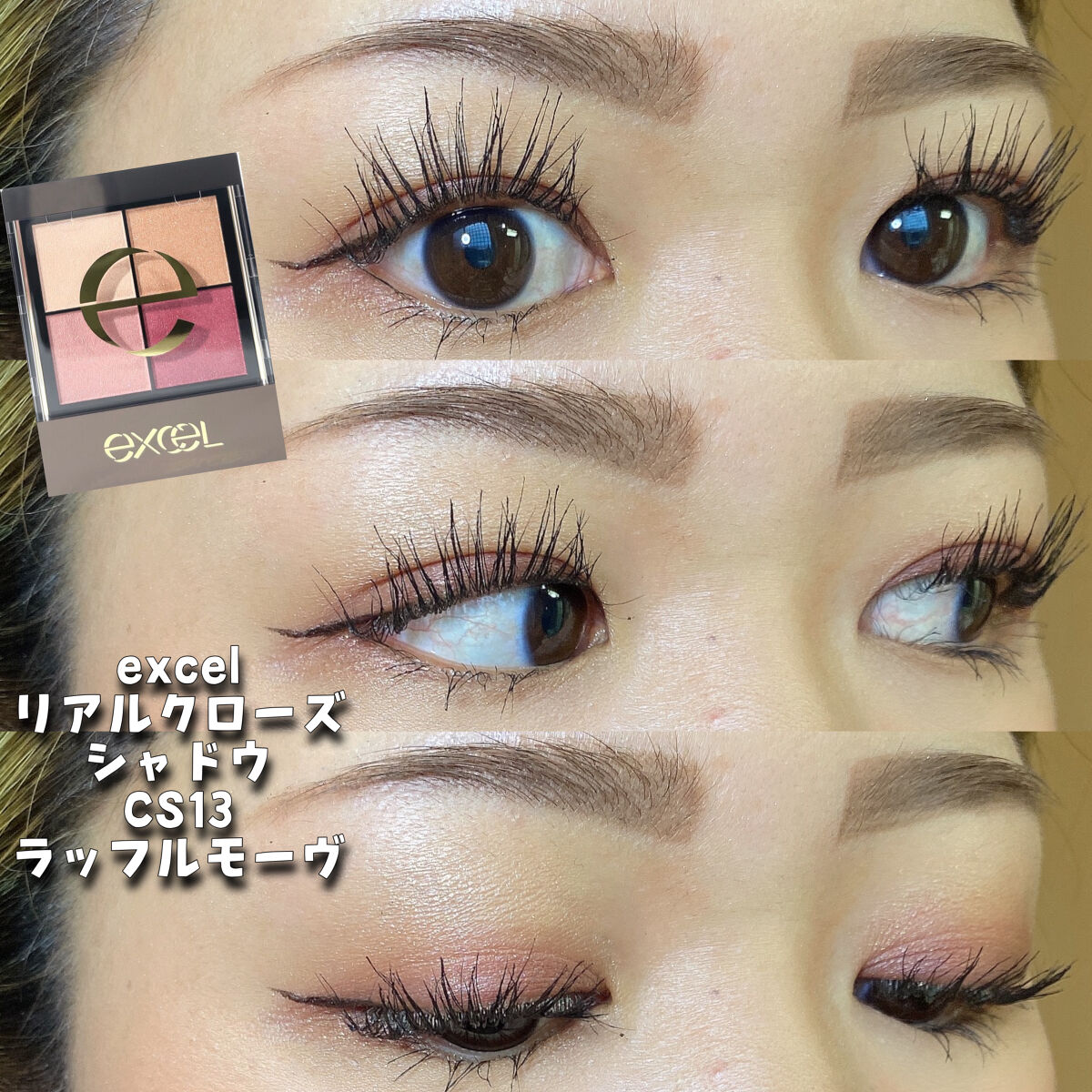 パーフェクショニスト プロ マルチ-ディフェンス アクア UV ジェル/ESTEE LAUDER/日焼け止めジェルを使ったクチコミ（1枚目）